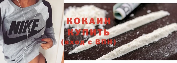 бутик Мамадыш