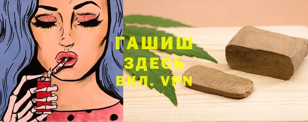 тгк Корсаков