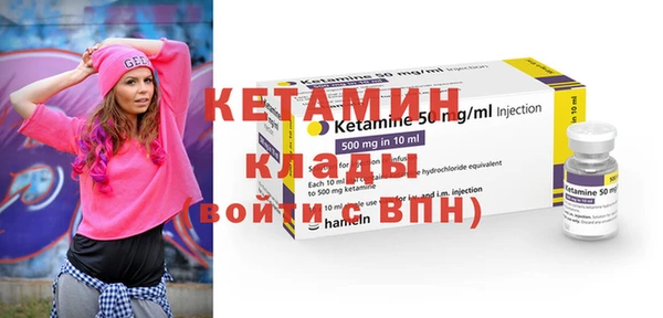 каннабис Киреевск
