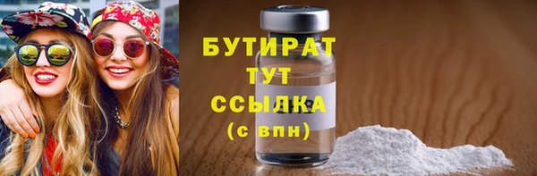 кокс Костерёво