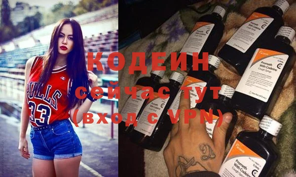 бошки Краснотурьинск