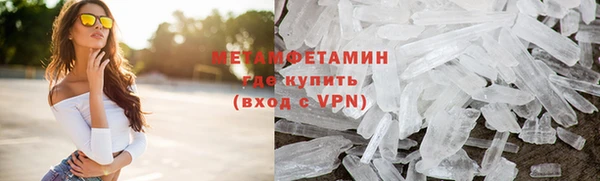 индика Коряжма