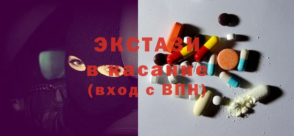 тгк Корсаков