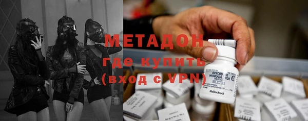 индика Коряжма