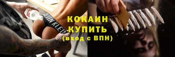 бошки Краснотурьинск