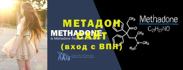 кокс Костерёво