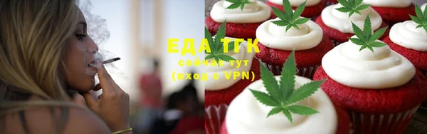 бошки Краснотурьинск