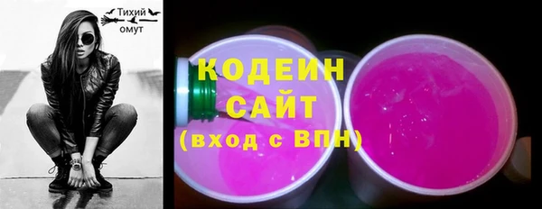 бутик Мамадыш
