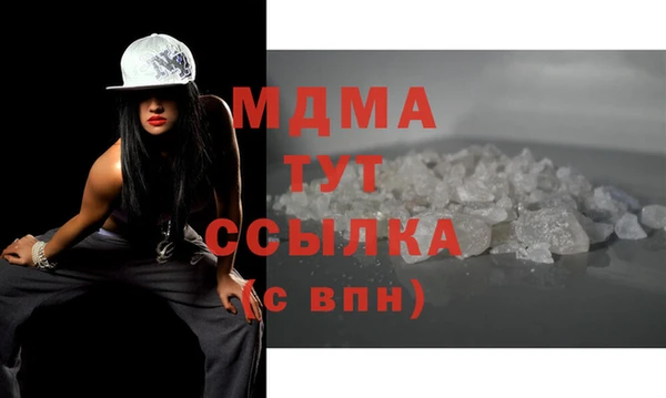 круглые Краснослободск