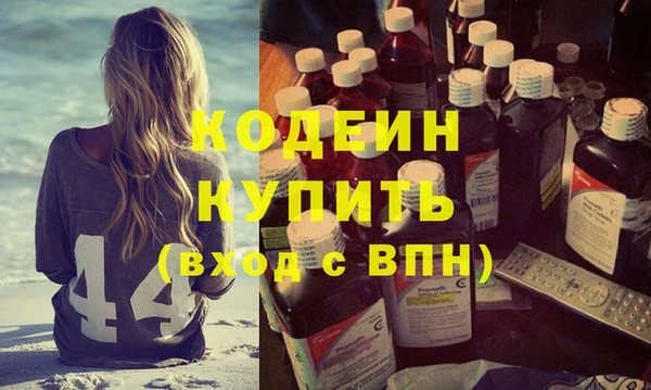 кокс Костерёво