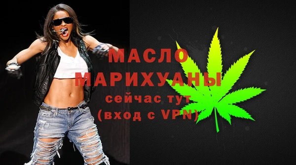кокс Костерёво