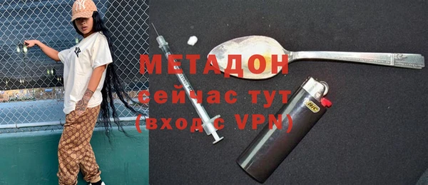 кокс Костерёво