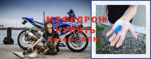 кокс Костерёво