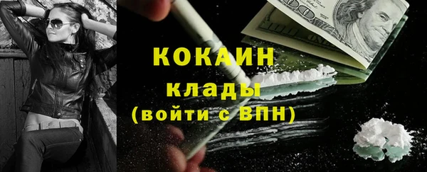 кокс Костерёво