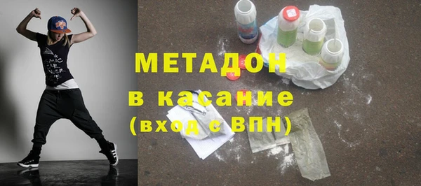 круглые Краснослободск