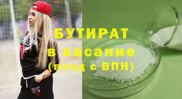 мдпв Малоярославец
